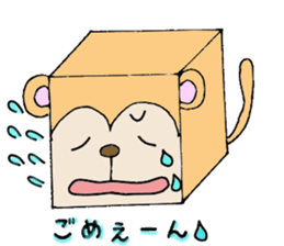 cube animals sticker #4543954