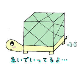 cube animals sticker #4543957
