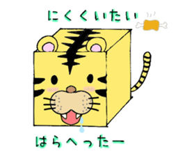 cube animals sticker #4543958