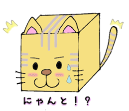 cube animals sticker #4543965