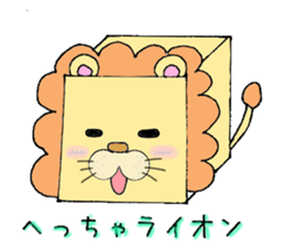 cube animals sticker #4543968