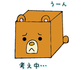 cube animals sticker #4543969