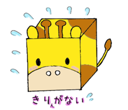 cube animals sticker #4543973