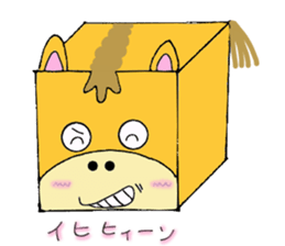 cube animals sticker #4543974