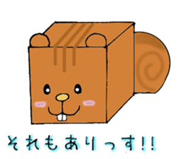 cube animals sticker #4543975