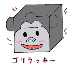 cube animals sticker #4543978