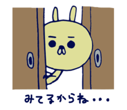Cumbersome rabbit is cute. sticker #4544241