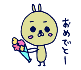 Cumbersome rabbit is cute. sticker #4544245