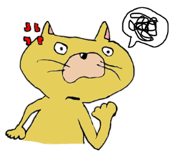 breaking cat sticker #4544268