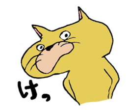 breaking cat sticker #4544269