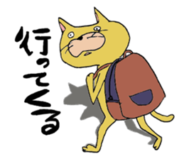 breaking cat sticker #4544272