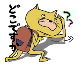 breaking cat sticker #4544273