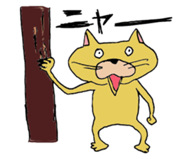 breaking cat sticker #4544281