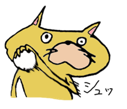 breaking cat sticker #4544282