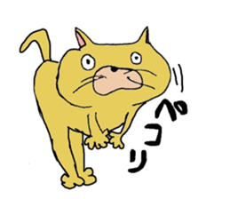 breaking cat sticker #4544284