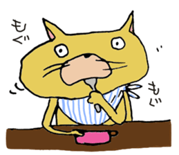 breaking cat sticker #4544285