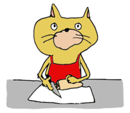 breaking cat sticker #4544286