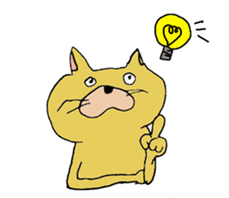 breaking cat sticker #4544289