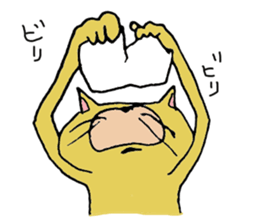 breaking cat sticker #4544292