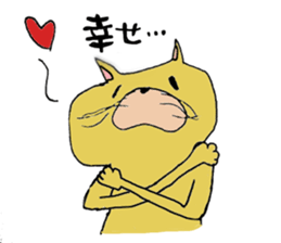 breaking cat sticker #4544295