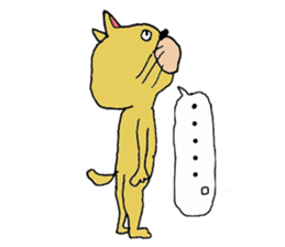 breaking cat sticker #4544298