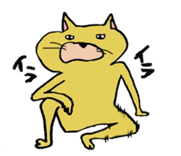 breaking cat sticker #4544299