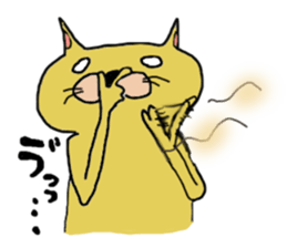 breaking cat sticker #4544302