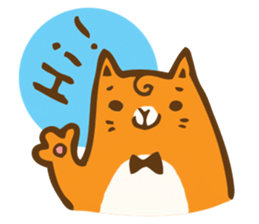 Hips and Terry sticker #4544309