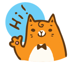 Hips and Terry sticker #4544309