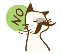 Hips and Terry sticker #4544320