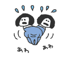 Oshiri-chan sticker #4544389