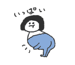 Oshiri-chan sticker #4544400