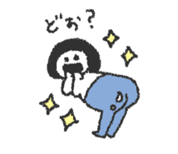 Oshiri-chan sticker #4544409