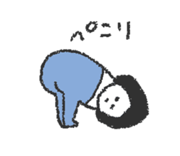 Oshiri-chan sticker #4544414