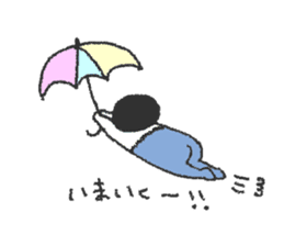 Oshiri-chan sticker #4544418