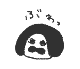 Oshiri-chan sticker #4544421