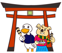 HB & Lifang : Japan Memory (EN) sticker #4544495