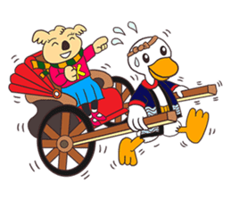 HB & Lifang : Japan Memory (EN) sticker #4544497