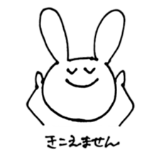 scribble cute rabbit sticker #4544594