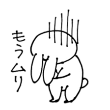 scribble cute rabbit sticker #4544610