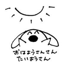 scribble cute rabbit sticker #4544619