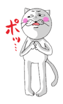 Cheeky rough Nyan sticker #4544642