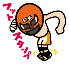 Kazushi Sakuraba "SAKU-Machine" sticker #4544726