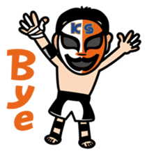 Kazushi Sakuraba "SAKU-Machine" sticker #4544733