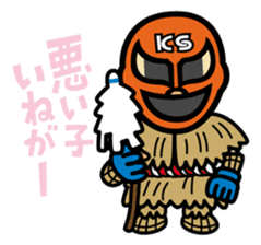Kazushi Sakuraba "SAKU-Machine" sticker #4544736