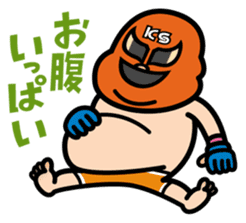 Kazushi Sakuraba "SAKU-Machine" sticker #4544737