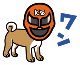 Kazushi Sakuraba "SAKU-Machine" sticker #4544742