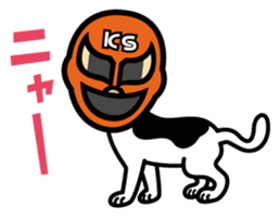 Kazushi Sakuraba "SAKU-Machine" sticker #4544743