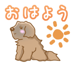 Leon Berger sticker #4544744