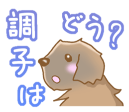 Leon Berger sticker #4544745